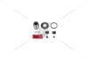 Ремкомплект супорту заднього Nissan Juke/Tiida/Qashqai/X-Trail 07-(d=35mm)(Akebono)(+поршень) FRENKIT 235913 (фото 3)