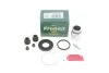 Ремкомплект суппорта заднего Mitsubishi Lancer/Outlander 06- (d=35mm)(Akebono)(+поршень) Frenkit FRENKIT 235925