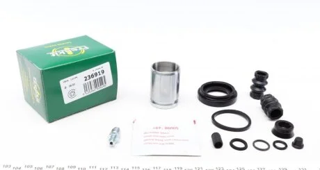 Ремкомплект супорту заднього Opel Astra (G/H)/Zafira A (d=36mm)(Lucas)(+поршень) Frenkit FRENKIT 236919
