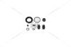 Ремкомплект суппорта заднего Nissan Almera/Primera 96-11 (d=38mm)(Lucas) FRENKIT 238011 (фото 3)