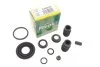 Ремкомплект супорту заднього Citroen C4/Ford Mondeo/Renault Kangoo 97- (d=38mm)(Bosch) Frenkit FRENKIT 238038