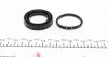 Ремкомплект супорту заднього Toyota Avensis/Corolla 03-09 (d=38mm)(Bosch) Frenkit FRENKIT 238043 (фото 2)