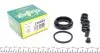 Ремкомплект суппорта заднего Subaru Forester (SH/SJ)/Impreza/Legacy (IV/V) (d=38mm)(Tokico) Frenkit FRENKIT 238059 (фото 1)