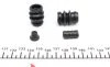 Ремкомплект суппорта заднего Subaru Forester (SH/SJ)/Impreza/Legacy (IV/V) (d=38mm)(Tokico) Frenkit FRENKIT 238059 (фото 3)