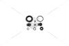 Ремкомплект суппорта заднего Toyota Auris/Prius/Yaris 05- (d=38mm)(Tokico) FRENKIT 238063 (фото 3)
