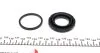 Ремкомплект супорта заднього (з поршнем) Nissan Leaf (10-), Leaf (17-) (d=38mm)(Akebono) Frenkit FRENKIT '238821 (фото 5)