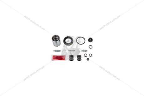 Ремкомплект супорту заднього Audi 80/100/A4/A6/VW Golf/Passat 91-99 (d=38mm)(Girling/TRW)(+поршень) FRENKIT 238905