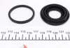 Ремкомплект супорту заднього Renault Kangoo 97- (d=38mm) (Bosch)(+поршень) Frenkit FRENKIT 238912 (фото 4)