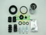 Ремкомплект суппорта заднего (d=38mm + поршень) VAG/Volvo/PSA/Ford/FIAT ver.TRW (238988) Frenkit '238988