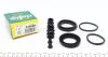 Ремкомплект суппорта переднего Citroen Jumper/Fiat Ducato/Peugeot Boxer 94-02 (d=40/48mm)(Lucas/TRW) Frenkit FRENKIT 240006