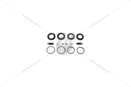 Ремкомплект суппорта переднего BMW 7 (E38)/MB E-class/M-class/Opel Astra J/Insignia (d=40/45mm)(Brembo) FRENKIT 240027