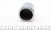 Ремкомплект суппорта переднего Citroen Jumper/Fiat Ducato/Peugeot Boxer 94-02 (d=40/48mm)(Lucas/TRW)(+2 поршня) Frenkit FRENKIT 240901 (фото 2)