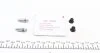 Ремкомплект суппорта переднего Citroen Jumper/Fiat Ducato/Peugeot Boxer 94-02 (d=40/48mm)(Lucas/TRW)(+2 поршня) Frenkit FRENKIT 240901 (фото 10)