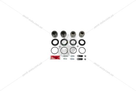 Ремкомплект суппорта переднего BMW 7 (E38)/MB E-class/M-class/Opel Astra J/Insignia(d=40/45mm)(Brembo)(+4 поршня) FRENKIT 240919