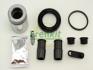 Ремкомплект суппорта заднего (d=42mm + поршень) BMW X5 E53 (00-)/LR Range Rover (02-) ver.ATE FRENKIT '242912 (фото 1)