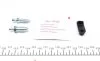Ремкомплект супорту заднього BMW 3 (E90)/X1 (E84) (d=42mm)(Ate)(+ поршень) Frenkit FRENKIT 242922 (фото 9)