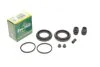 Ремкомплект суппорта переднего Nissan Maxima (A33)/Subaru Forester/Impresa/Legacy (d=43mm)(Nissan/Tokico) Frenkit FRENKIT 243007 (фото 1)