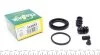 Ремкомплект суппорта заднего Hyundai Santa Fe II/SsangYong Rexton (d=43mm)(Mando) Frenkit FRENKIT 243032