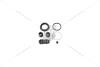 Ремкомплект супорту заднього Mitsubishi Pajero Sport 98- (d=43mm)(Sumitomo) FRENKIT 243035 (фото 3)