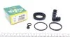 Ремкомплект суппорта заднего Audi A4 (B8/B9)/A6 (C7/C8) (d=43mm)(TRW) Frenkit FRENKIT 243048 (фото 1)
