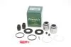 Ремкомплект супорту переднього Mitsubishi Galant/Outlander/Pajero 90- (d=43mm)(Akebono)(+2 поршня) Frenkit FRENKIT 243908