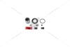 Ремкомплект супорту заднього SsangYong Korando/Musso/Rexton 96- (d=43mm)(Mando)(+поршень) FRENKIT 243914 (фото 3)