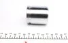 Ремкомплект суппорта заднего SsangYong Korando/Musso/Rexton 96- (d=43mm)(Mando)(+поршень) Frenkit FRENKIT 243914 (фото 3)