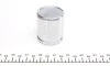 Ремкомплект суппорта заднего SsangYong Korando/Musso/Rexton 96- (d=43mm)(Mando)(+поршень) Frenkit FRENKIT 243914 (фото 4)
