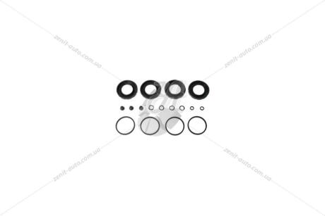 Ремкомплект суппорта переднего MB 207-410/G-class (d=44mm)(Perrot) FRENKIT 244002
