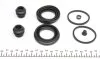 Ремкомплект суппорта переднего (d=45mm) Toyota Highlander (13-)/Lexus RX (08-) ver.Advics Frenkit FRENKIT '244027 (фото 2)