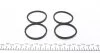 Ремкомплект супорту переднього Toyota Land Cruiser 00-09 (d=45mm)(Sumitomo) Frenkit FRENKIT 245031 (фото 4)