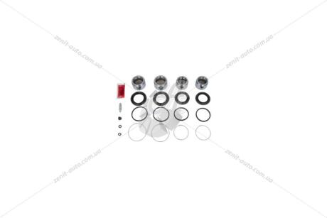 Ремкомплект суппорта переднего Toyota Land Cruiser 98-07 (d=45/51mm)(Sumitomo)(+4 поршня) FRENKIT 245911