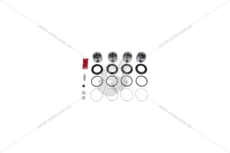 Ремкомплект супорту переднього Toyota Land Cruiser 96-(d=45mm)(Sumitomo)(+4 поршня) FRENKIT 245912