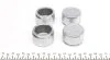 Ремкомплект суппорта переднего Toyota Land Cruiser 90-09 (45mm)(Sumitomo)(+4 поршня) Frenkit FRENKIT 245917 (фото 2)