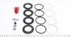 Ремкомплект суппорта переднего Toyota Land Cruiser 90-09 (45mm)(Sumitomo)(+4 поршня) Frenkit FRENKIT 245917 (фото 3)