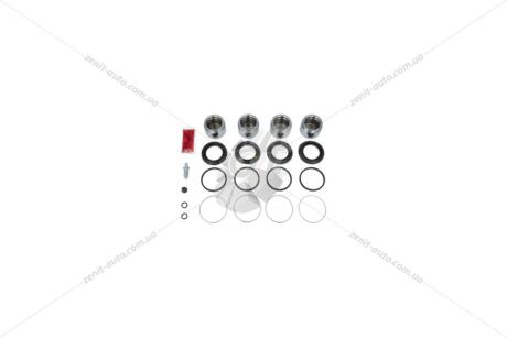 Ремкомплект супорту переднього Toyota Land Cruiser 90-09 (45mm)(Sumitomo)(+4 поршня) FRENKIT 245917
