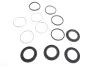 Ремкомплект супорту переднього Toyota Land Cruiser 00-09 (d = 45mm) (Sumitomo) (+ 4 поршні) Frenkit FRENKIT 245922 (фото 2)