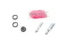 Ремкомплект супорту переднього Toyota Land Cruiser 00-09 (d = 45mm) (Sumitomo) (+ 4 поршні) Frenkit FRENKIT 245922 (фото 3)