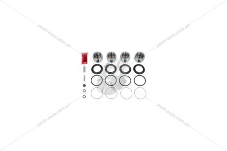 Ремкомплект суппорта переднего Toyota Land Cruiser 00-09 (d=45mm)(Sumitomo)(+ 4 поршня) FRENKIT 245922