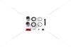 Ремкомплект супорту переднього Mitsubishi Pajero 90- (d=45mm)(Sumitomo)(+2 поршня) FRENKIT 245924 (фото 3)