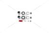 Ремкомплект супорту переднього Nissan Leaf/Qashqai/Renault Koleos 05- (d=45mm)(Niss)(+2 поршня) FRENKIT 245926 (фото 3)