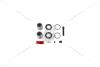 Ремкомплект суппорта переднего Mazda CX-7/CX-9/Mitsubishi Pajero 82- (d=45mm)(Sumitomo)(+2 поршня) FRENKIT 245932 (фото 3)