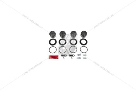 Ремкомплект суппорта переднего MB S-class (W222)/VW Touareg 02- (d=46 mm)(Brembo)(+4 поршня) FRENKIT 246914