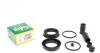 Ремкомплект суппорта переднего Jeep Cherokee/Grand Cherokee 99-10 (d=48mm)(Ate) Frenkit FRENKIT 248077