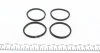 Ремкомплект супорту переднього Toyota Land Cruiser 09-(d=48mm)(Sumitomo) Frenkit FRENKIT 248099 (фото 3)