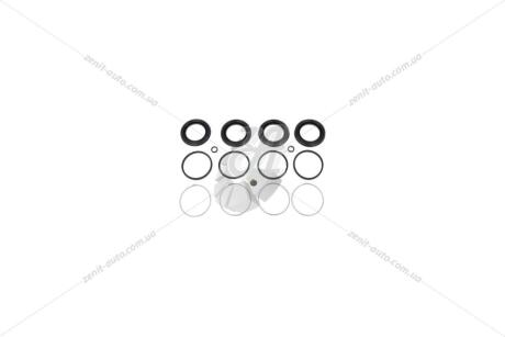 Ремкомплект суппорта переднего Toyota Land Cruiser 09- (d=48mm)(Sumitomo) FRENKIT 248099