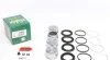 Ремкомплект супорту Toyota Land Cruiser Prado/Lexus GX (09-)(d=48)(Sumitomo)(+поршень) Frenkit FRENKIT '248804