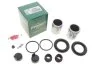 Ремкомплект суппорта переднего Opel Movano/Renault Master III (d=48mm)(Brembo)(+2 поршня) Frenkit FRENKIT 248807