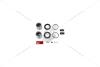 Ремкомплект супорту переднього Ford Transit 00-06 (d=48mm)(Bosch)(+2 поршня) FRENKIT 248921 (фото 3)