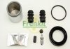 Ремкомплект суппорта переднего/заднего Citroen Jumper/Fiat Ducato/Peugeot Boxer 06- (d=48mm)(Bosch)(+поршень) FRENKIT 248969 (фото 2)